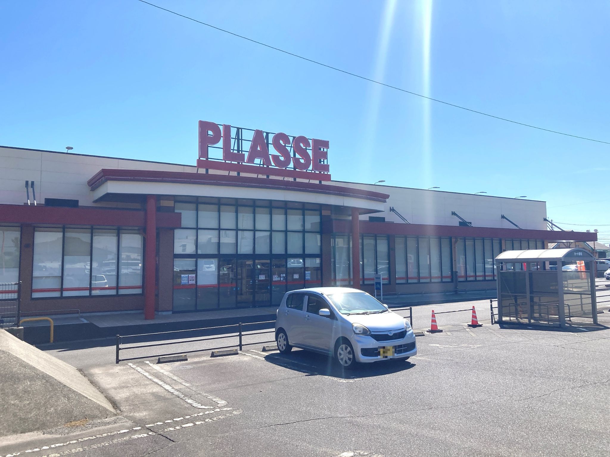 プラッセファッション館吉野店